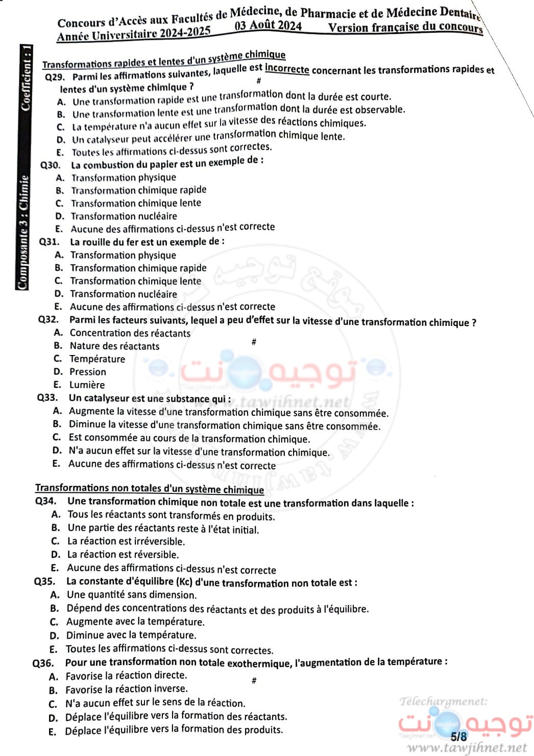 concours medecine dentaire pharmacie 2024-6.jpg