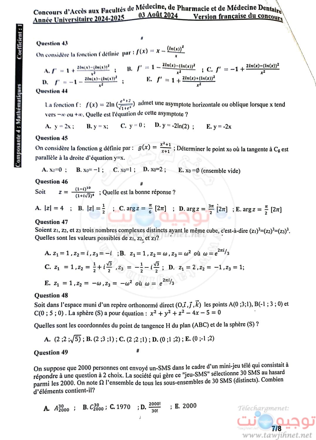 concours medecine dentaire pharmacie 2024-8.jpg