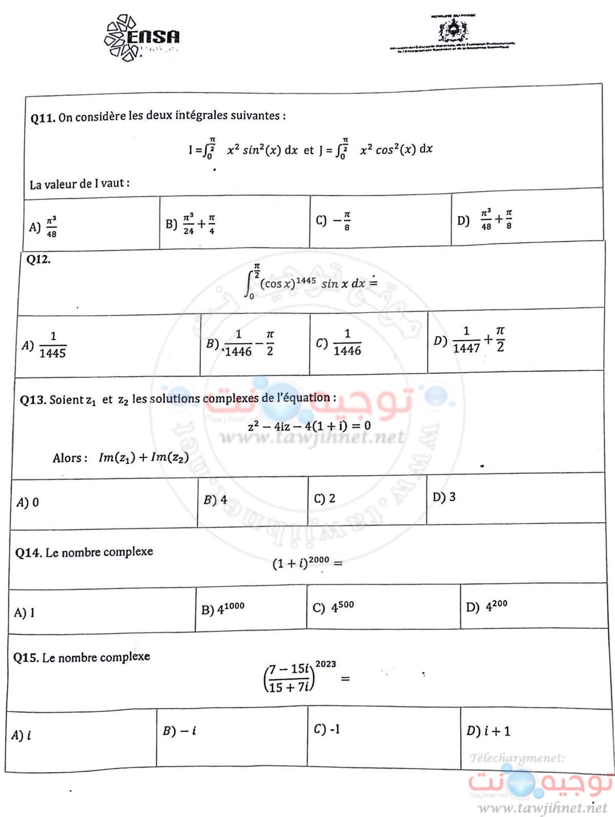 ensa-maths-2023-2.jpg