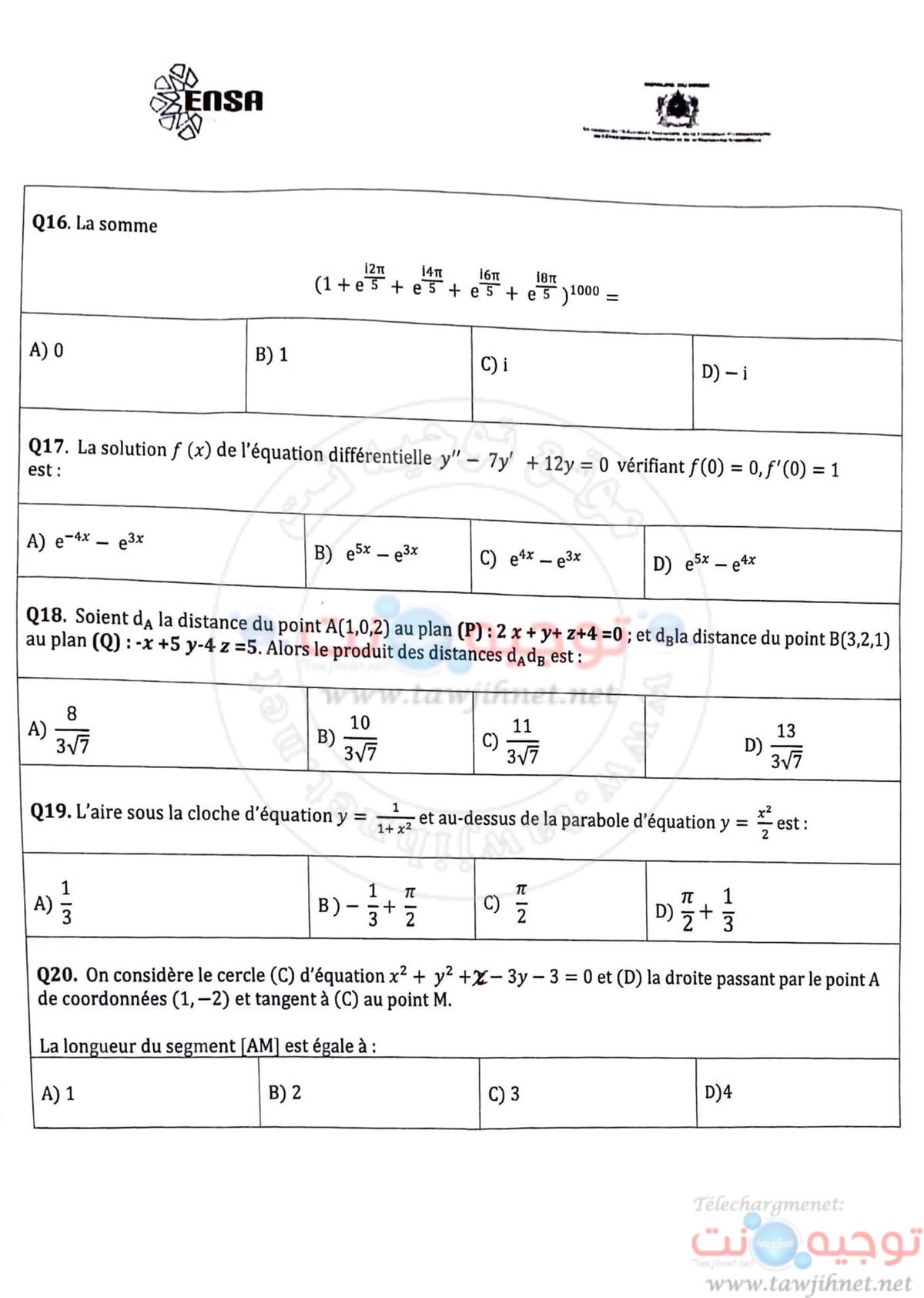 ensa-maths-2023-3.jpg
