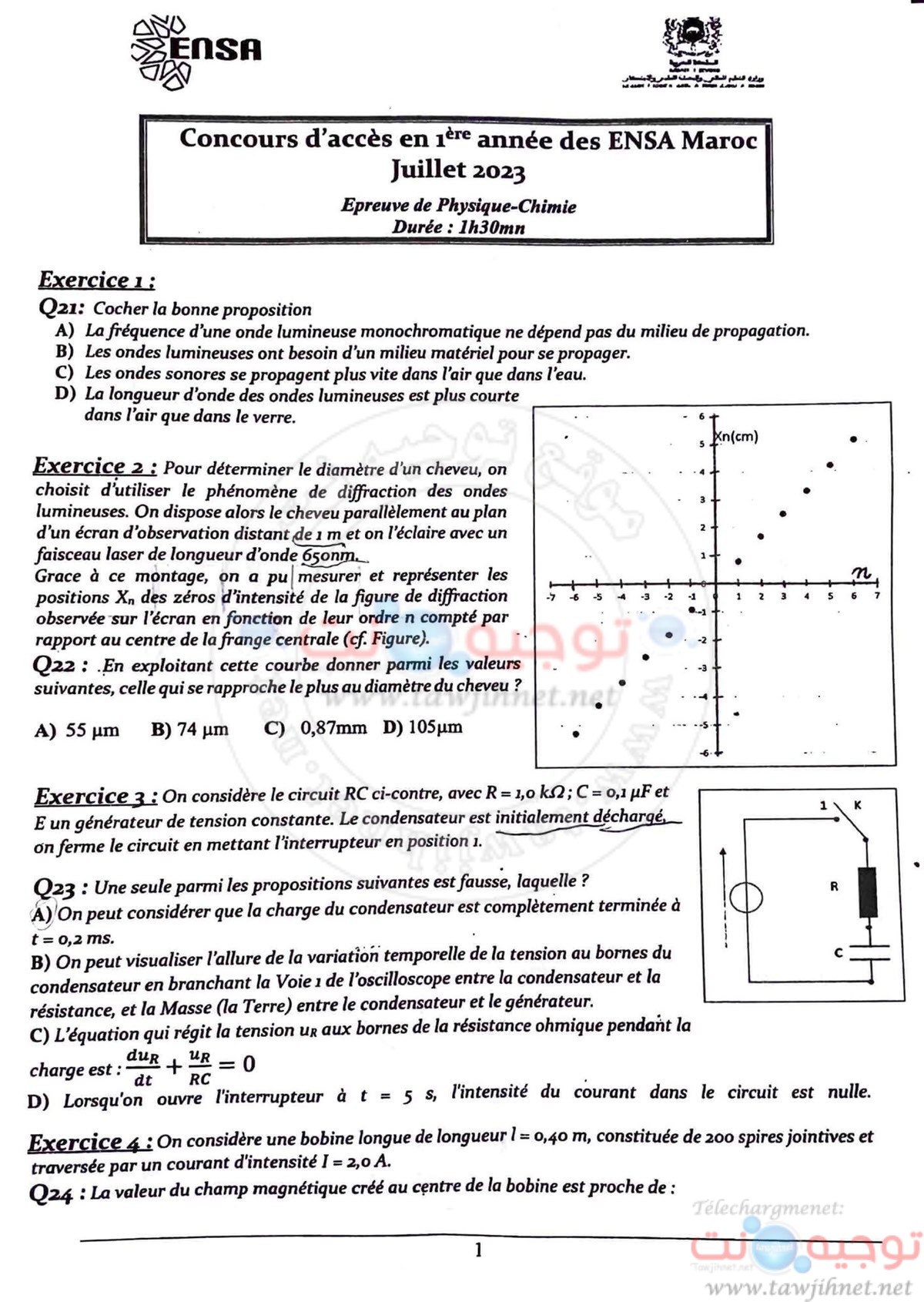 ensa-physique-2023.jpg