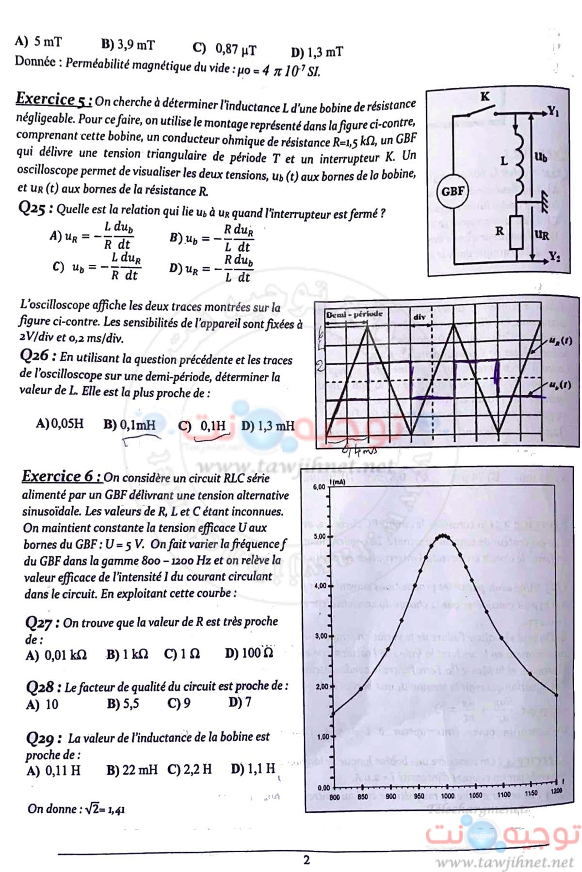 ensa-physique-2023-2.jpg