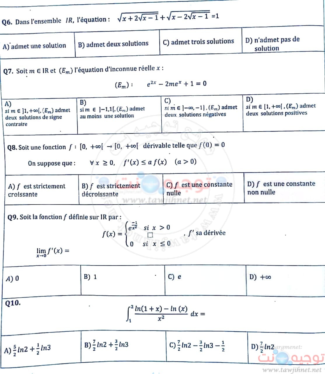 ENSA-2024-02.jpg