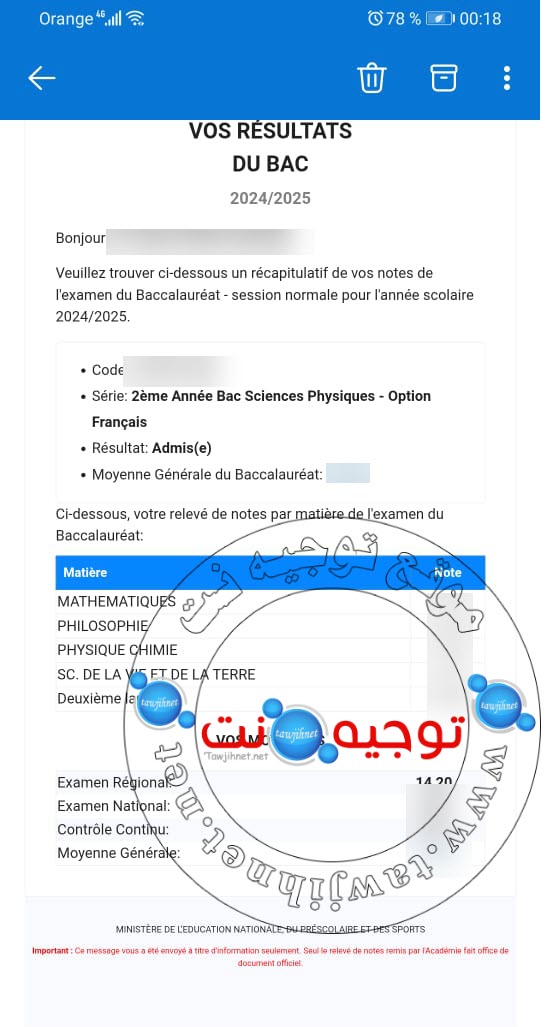 tarbaoui.jpg