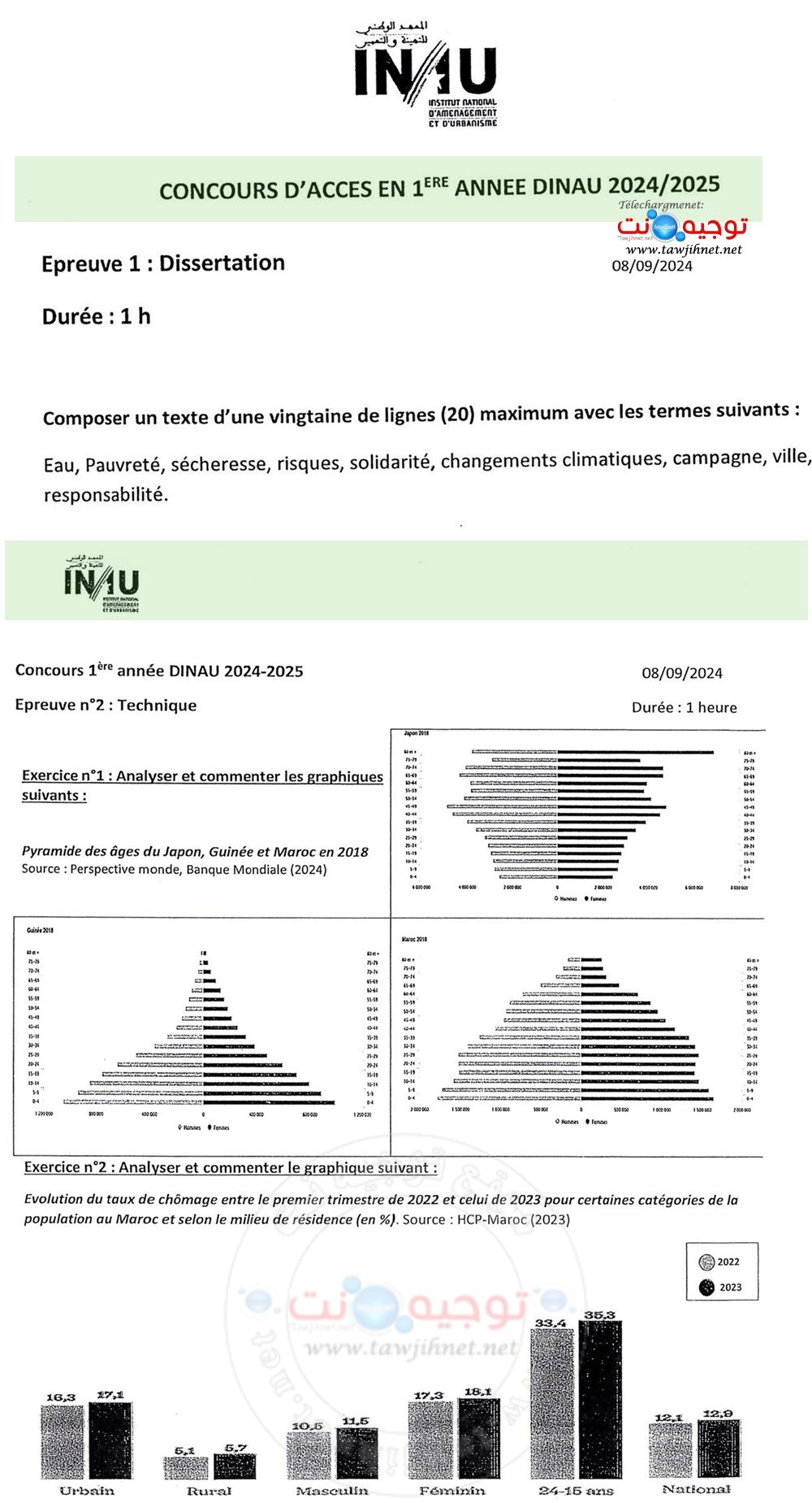 INAU-Epreuves-concours-24-25_Page_2.jpg