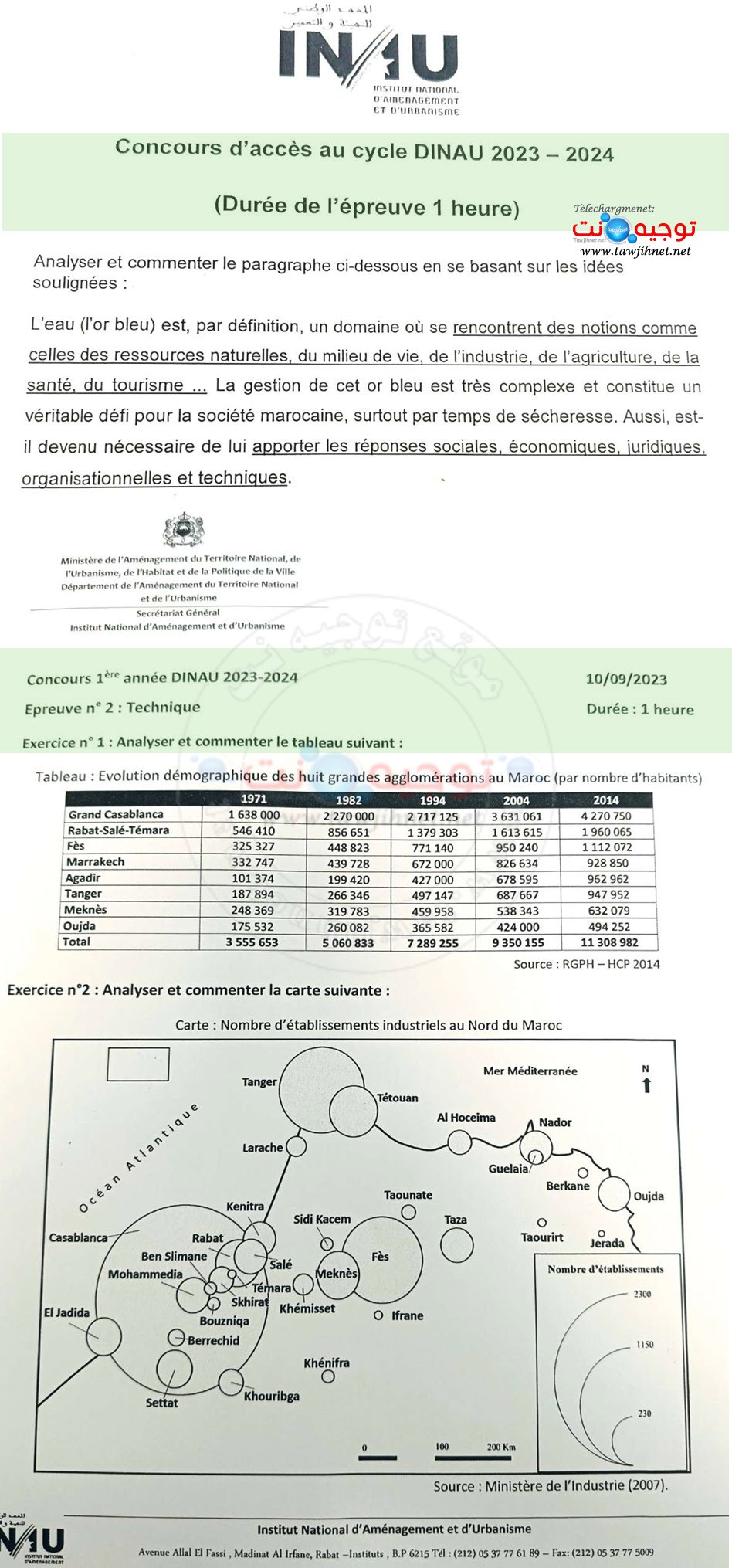 INAU-Epreuves-concours-2023-2024.jpg