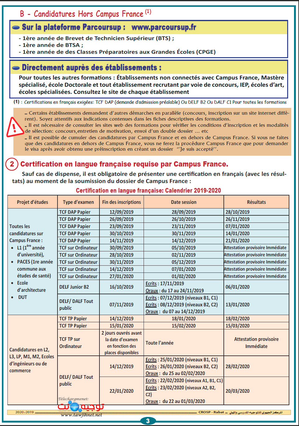 etudies-etranger-2019-2020_Page_3.jpg