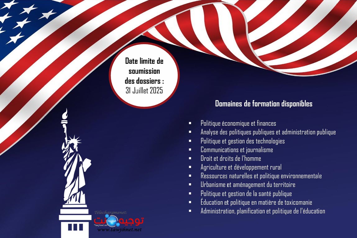 The Hubert H. Humphrey Fellowship Program 2026-2027.jpg