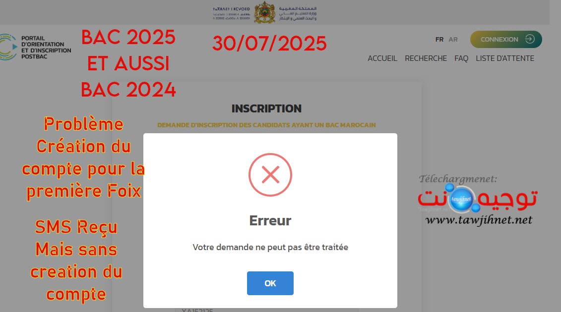 creation compte curssusup 2025.jpg