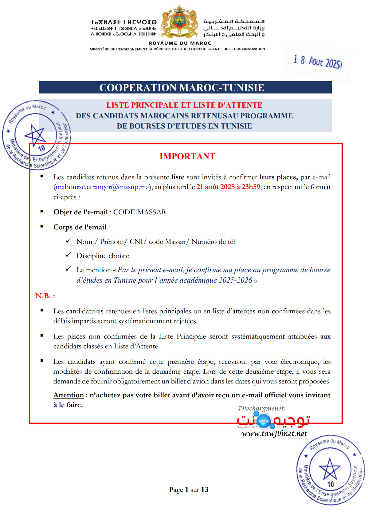Bourse Tunisie resultats 2025.jpg