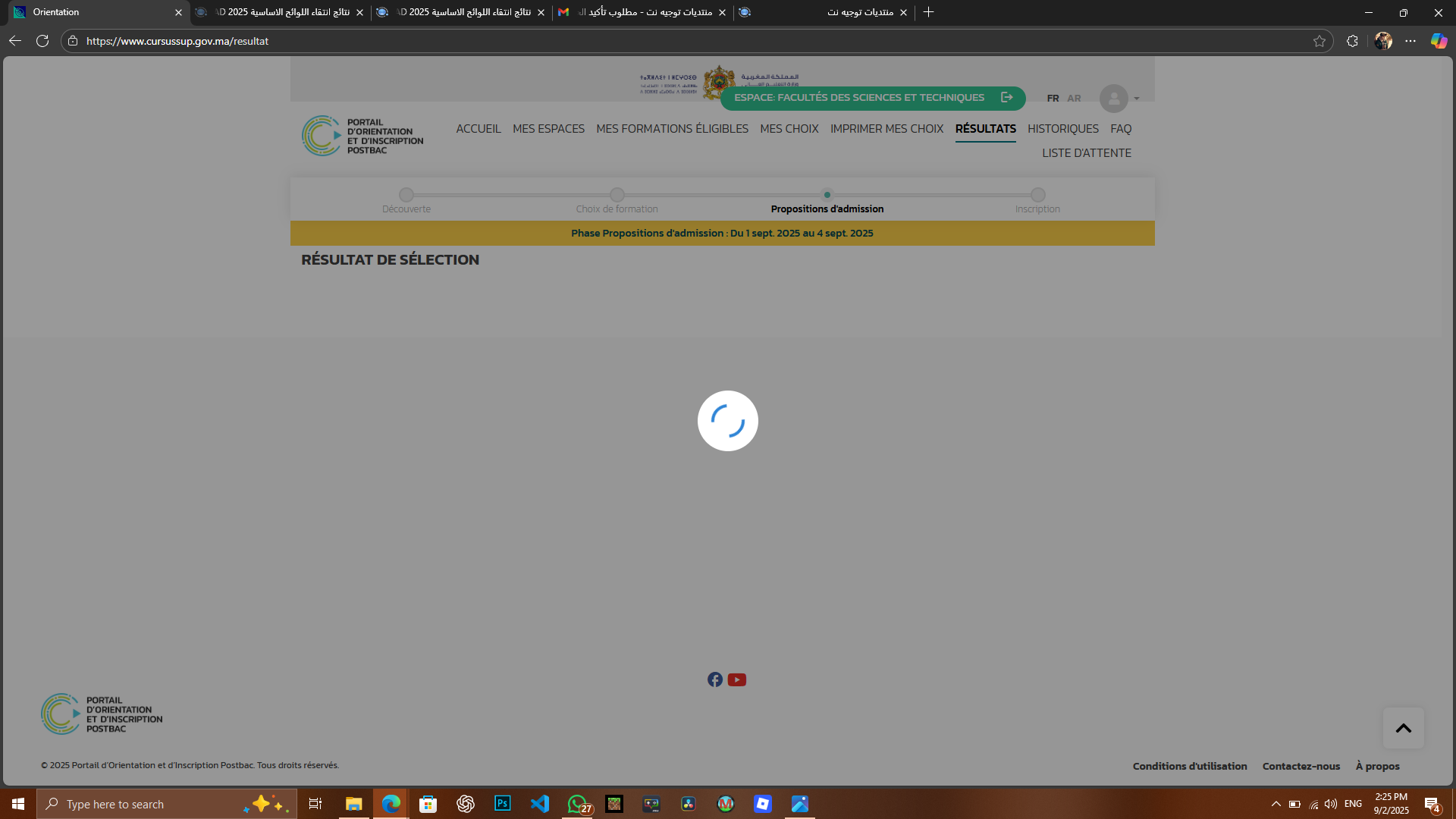 1756819535235.png