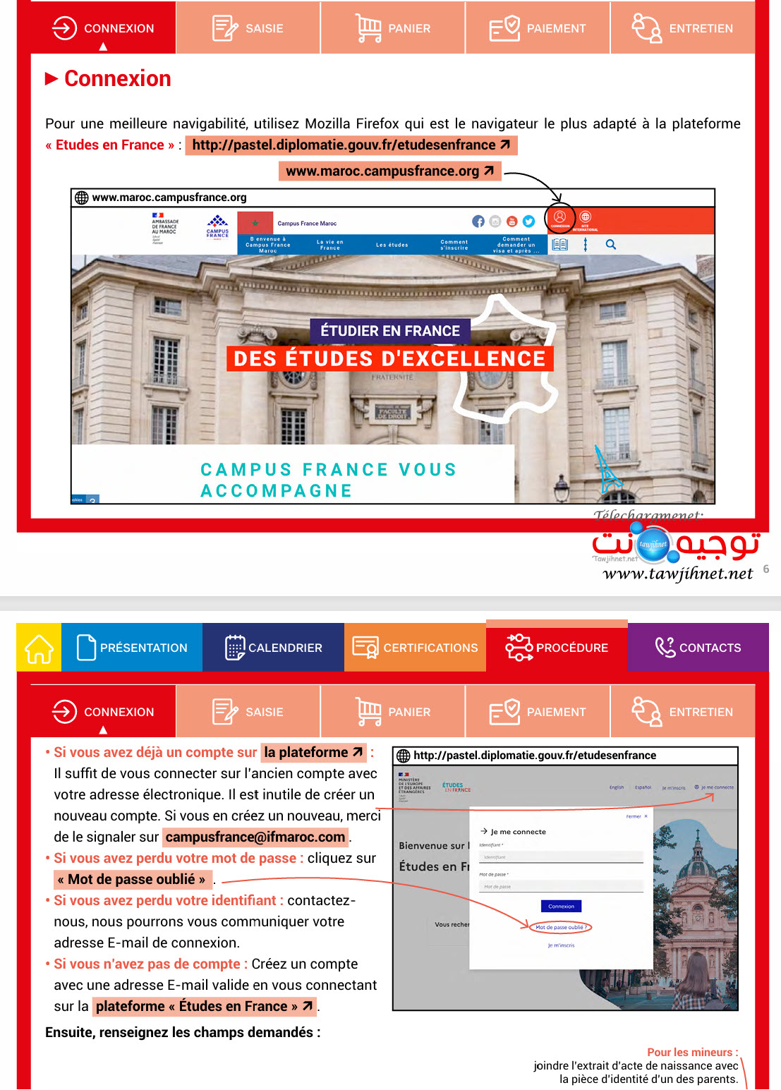 campus france maroc 2025.jpg