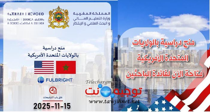 bourse usa Etats-Unis Amérique 2026.jpg bourse usa Etats-Unis Amérique 2026.jpg