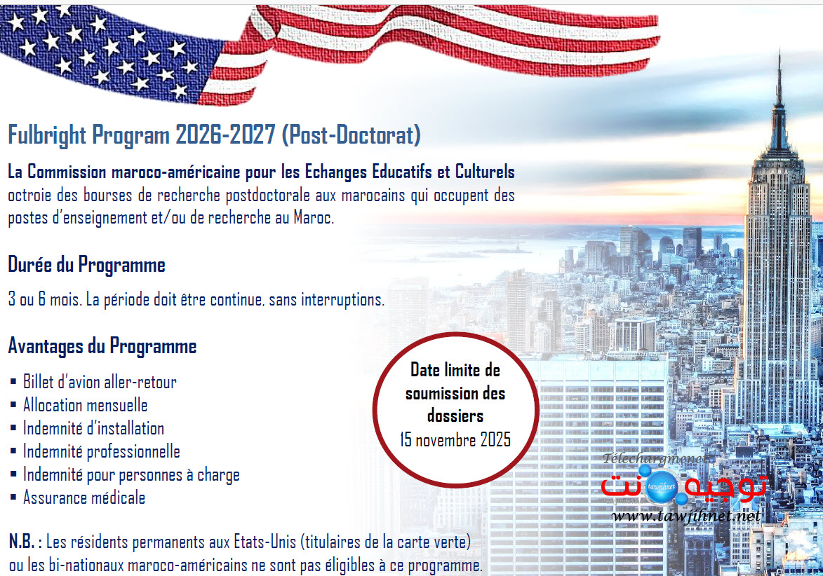 منح دراسية الولايات المتحدة الأمريكية Fulbright 2026 Post Doctorat MACECE -1.jpg منح دراسية الولايات المتحدة الأمريكية Fulbright 2026 Post Doctorat MACECE -1.jpg