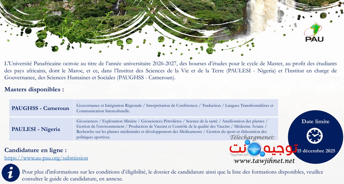 Bourse v PAUGHSS - Cameroun  PAULESI - Nigeria 2026-2027.jpg