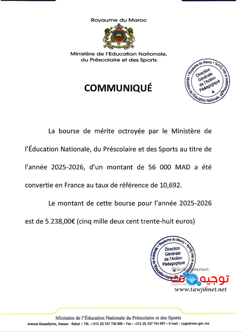 cpge Communiqué sur le montant de la bourse de mérite en euro au titre de l'année scolaire 202...jpg