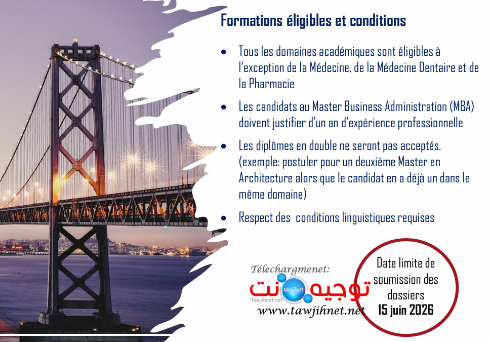 Fulbright Program Study Grant 2026 -2027 (Master).jpg