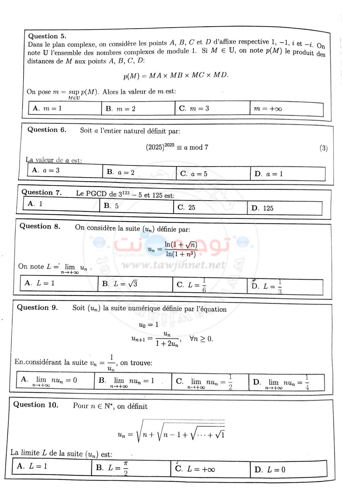 Concours ENSA Mathématiques  2025_Page_2.jpg