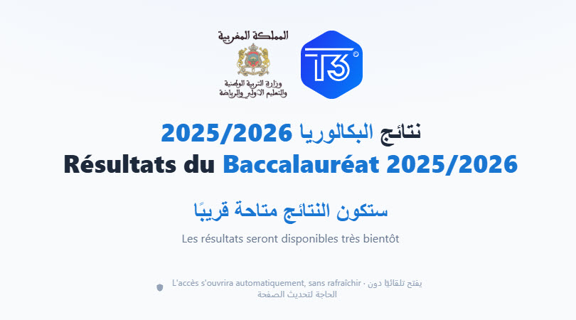 bac-men -gov-2026.jpg