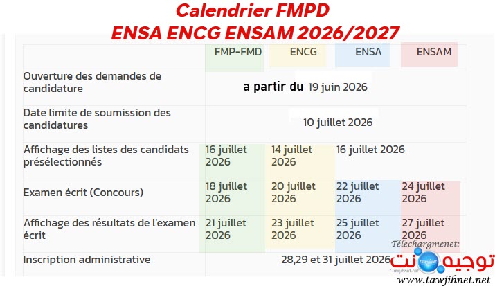 calendrier ENCG ENSA ENSAM FMPD 2026-2027.jpg