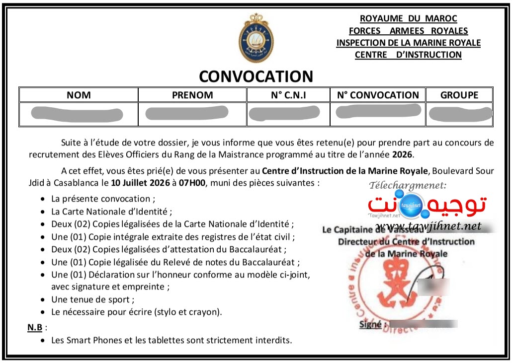 CIMR Casablanca-Marine-2026.jpg