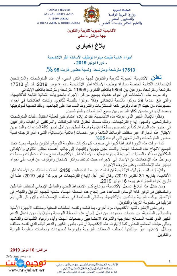 marrakech-safi.jpg