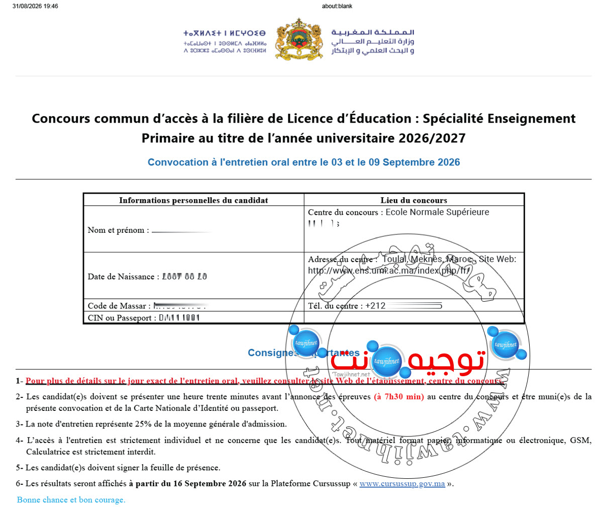 ENS Convocation Primaire 2026.jpg
