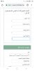 Screenshot_20190618-110536.jpg