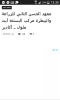 Screenshot_2019-06-27-13-35-50.png