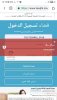 Screenshot_20190915-121938.jpg