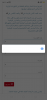 Screenshot_2020-06-28-14-11-57-99.png