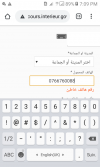 Screenshot_20201002-190927.png