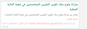 Screenshot_2021-06-17-10-24-09-06~2.png