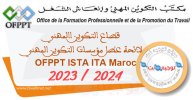 vacnaces ofppt ista ita 2023-2024.jpg