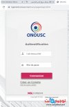 logements.onousc.ma.jpg