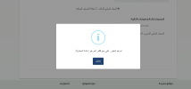 Screenshot 2024-07-20 220343.png