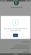 BED38994-0D0B-446B-B2C8-E3881769E790.png