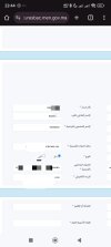 Screenshot_2024-12-24-22-44-09-703_com.android.chrome-edit.jpg