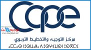 cope rabat.jpg
