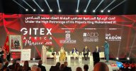 gitex-afrique-Morocco-2025.jpg