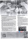 China TIANJIN cycles Licence Master Doctorat 2025-2026.jpg
