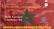 recrutement Far reglage.jpg