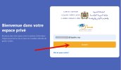 massar Google Authenticator 2025-6.jpg