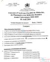 concours medecine dentaire pharmacie 2024.jpg