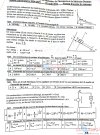 concours medecine dentaire pharmacie 2024-5.jpg