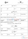 ensa-maths-2023-1.jpg
