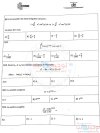 ensa-maths-2023-2.jpg
