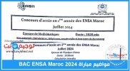 ENSA-2024-concours.jpg