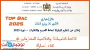 Top Bac 2025.jpg