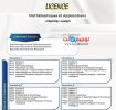 licence mathematique et applications.jpg